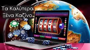 Καζίνο Online Χωρίς Ταυτοποίηση Οδηγός για Σαφή Διασκέδαση Καζίνο Online Χωρίς Ταυτοποίηση Οδηγός για Σαφή Διασκέδαση