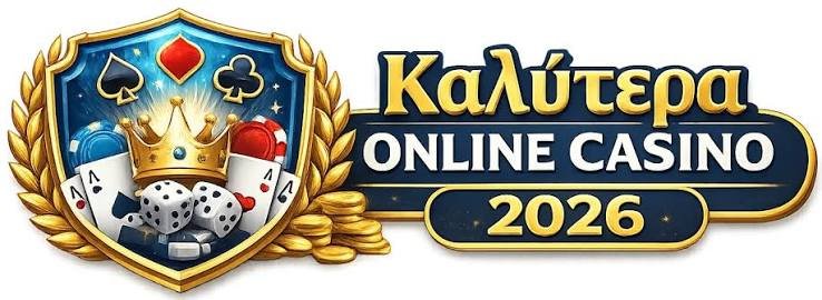 Διαδικτυακό Καζίνο Ο Οδηγός για Αρχάριους και Επαγγελματίες Παίκτες Διαδικτυακό Καζίνο Ο Οδηγός για Αρχάριους και Επαγγελματίες Παίκτες